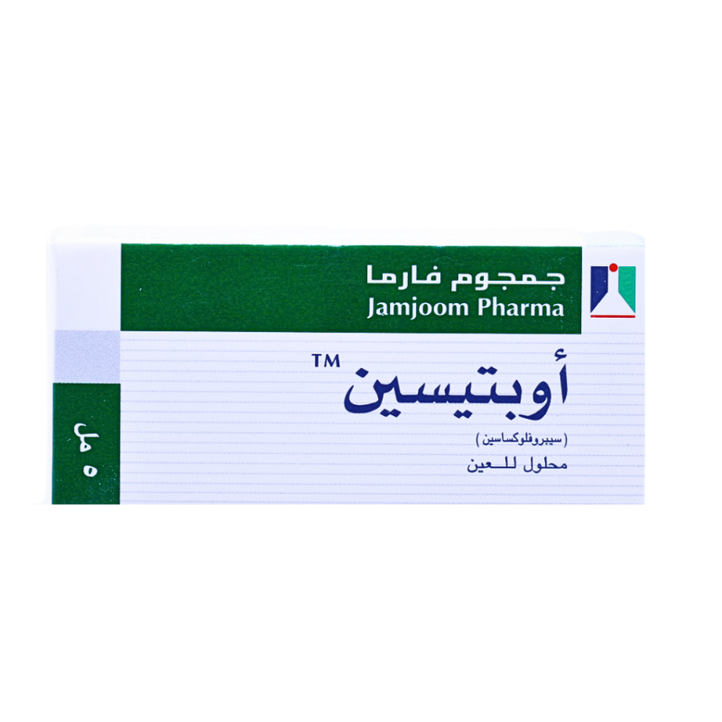 اوبتيسين 5مل قطره عين