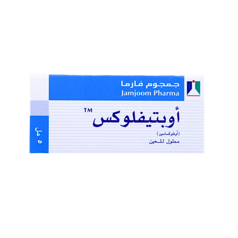 OPTIFLOX EYE DROPS 5ML