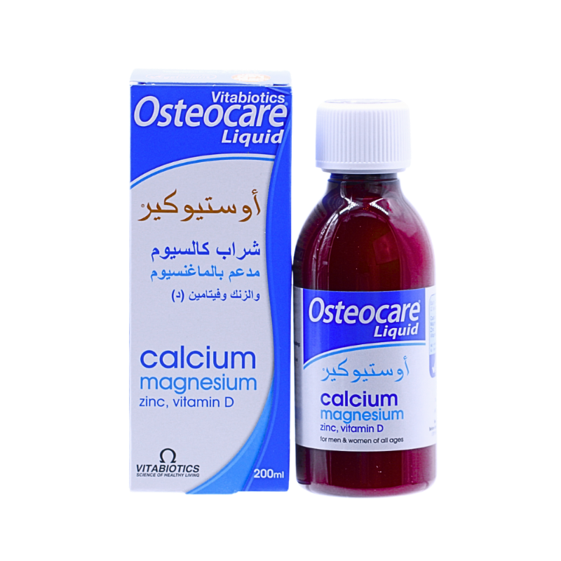 OSTEOCARE LIQUID SYRUP 200ML null