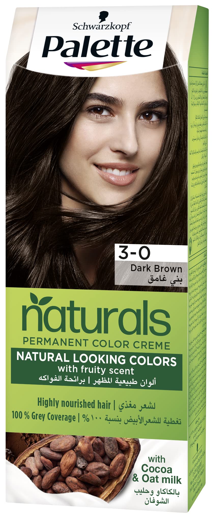 PALETTE NAT CREME DARK BROWN 3-0