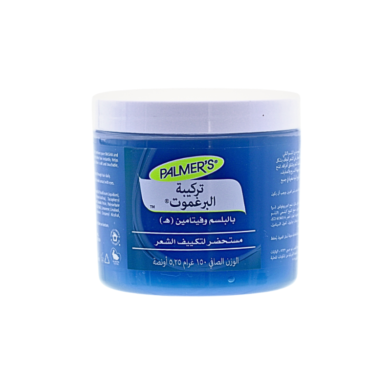 PALMERS CONDITIONING HAIR DRESS BERGAMOT 150G