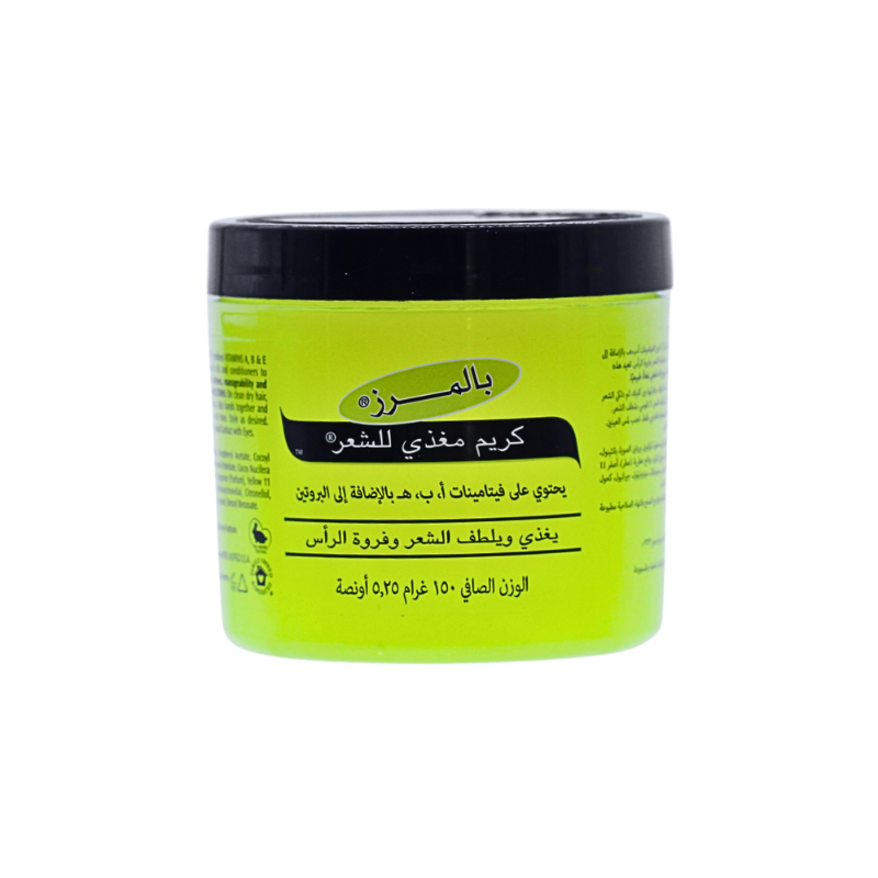PALMERS CREAM HAIR FOOD NOURISH&CONDITION 150G