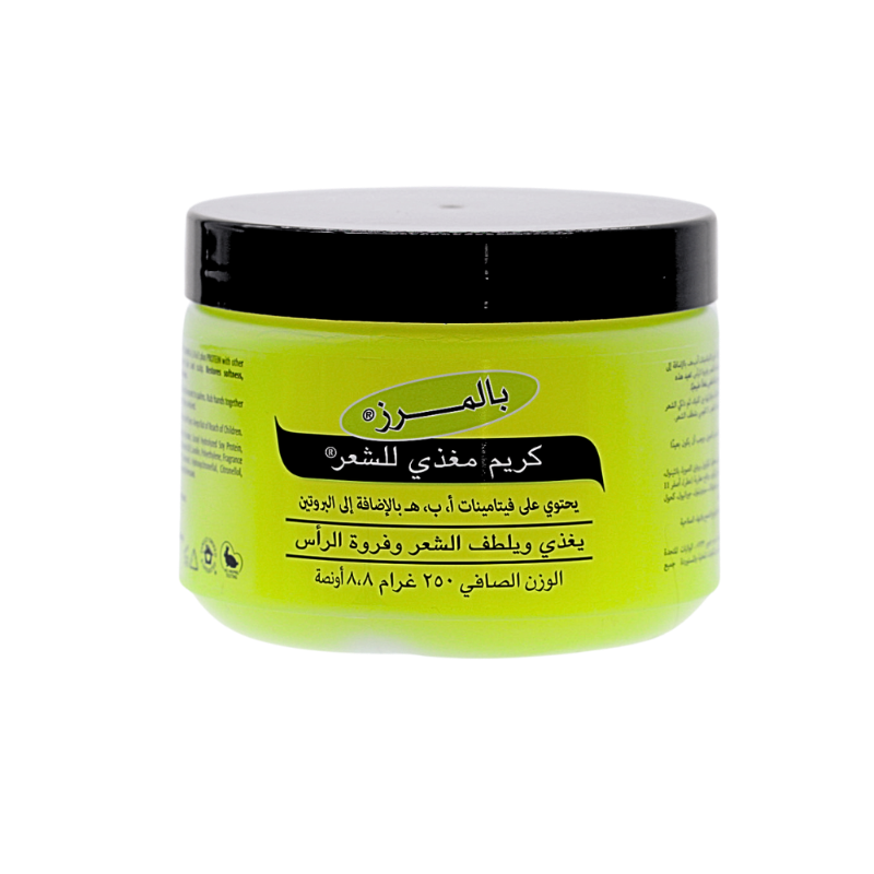 PALMERS CREAM HAIR FOOD NOURISH&CONDITION 250G