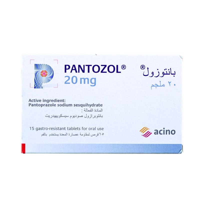 بانتازول 20مجم 15قرص