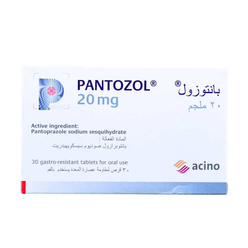 PANTOZOL 20/MG TAB 30/TAB PANTOZOL 20/MG TAB 30/TAB