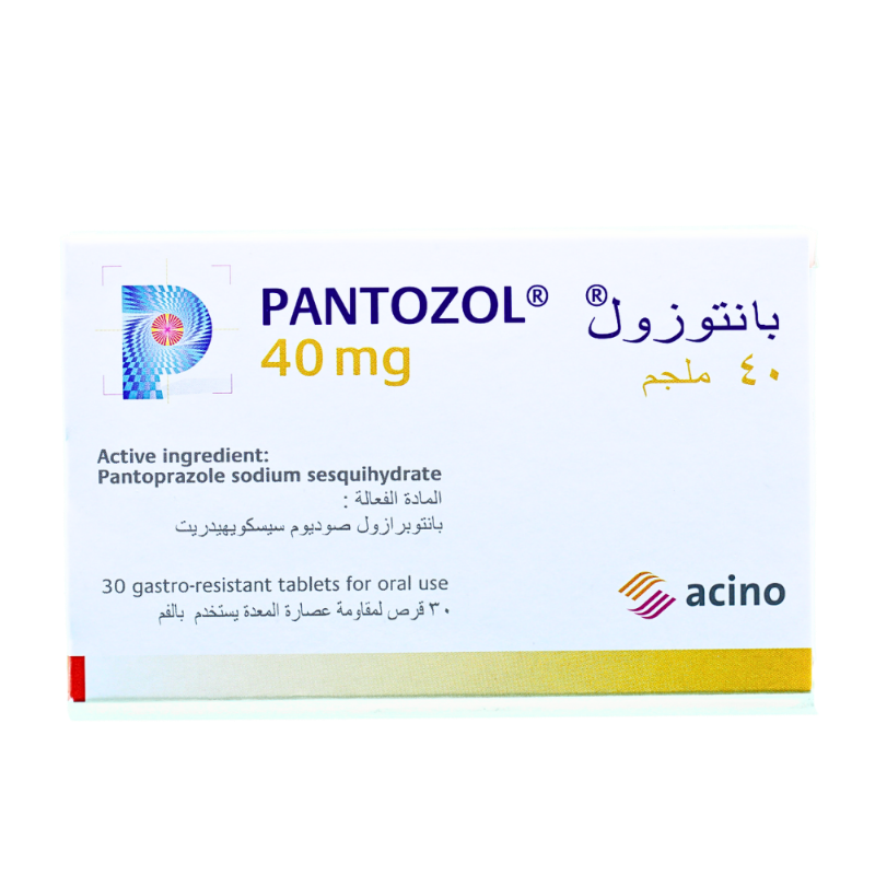بانتازول40مجم 30قرص