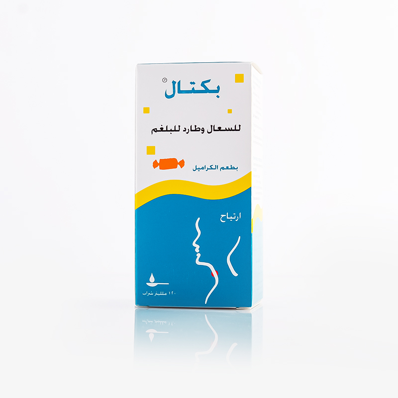 بيكتال شراب 120مل