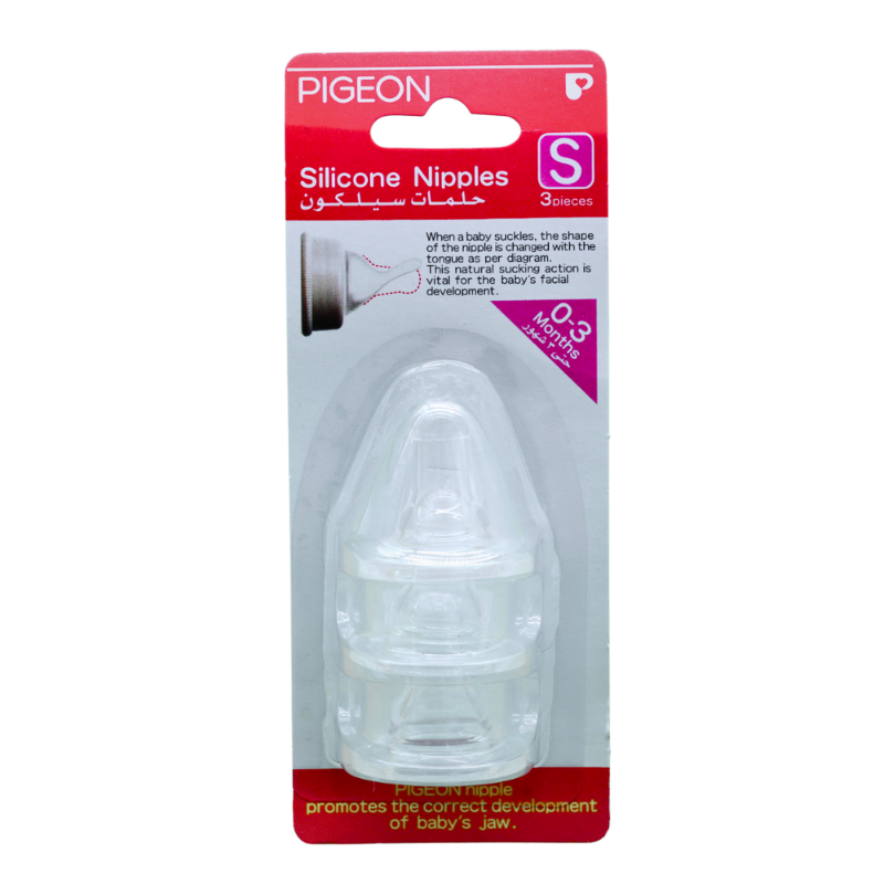 PIGEON NIPPLES SILICONE SMALL 0-3M 3PCS