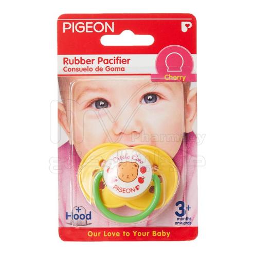 PIGEON PACEFIER 529 CHERRY YEL