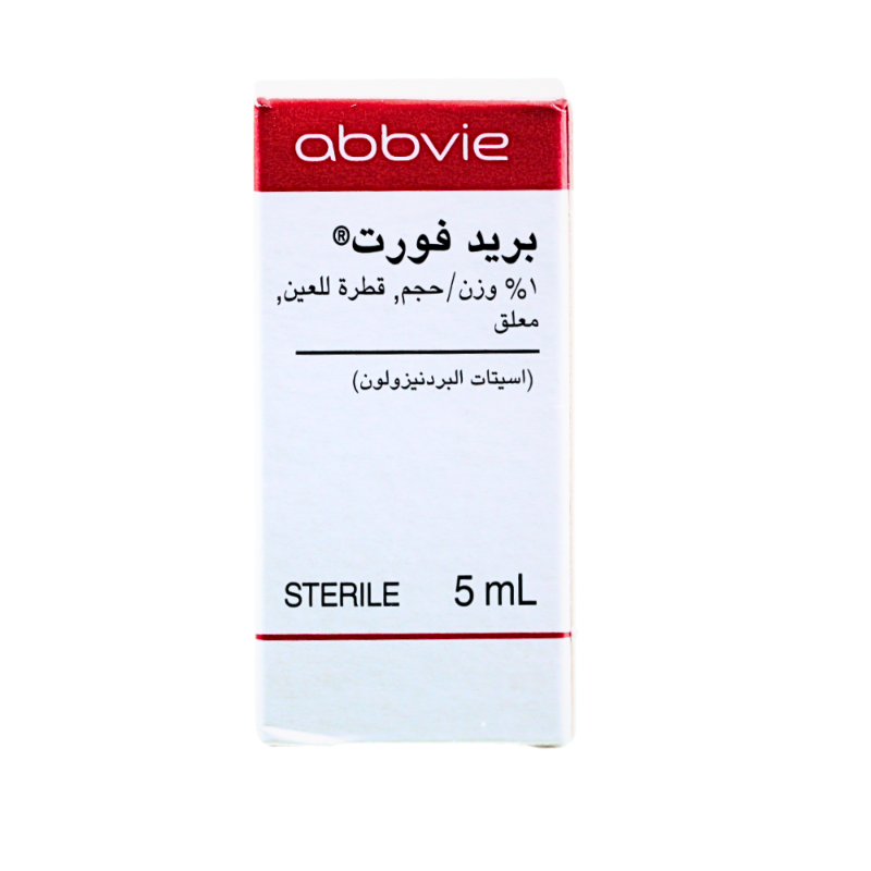 بريد فورت قطره عين