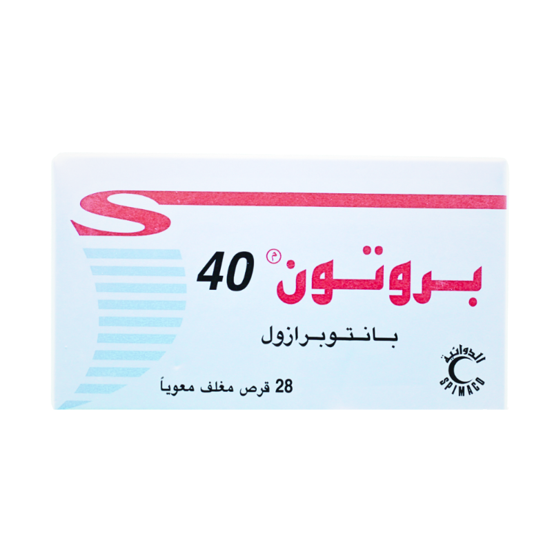بروتون 40مجم 28قرص