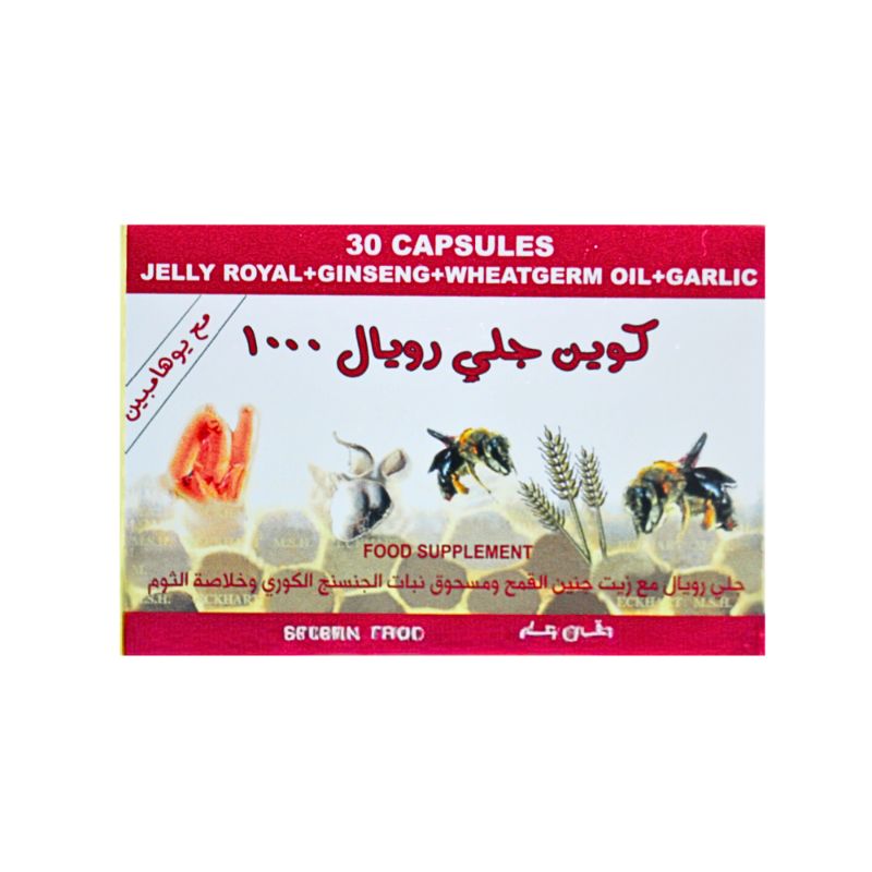 QUEEN +GARLIC 1000 null