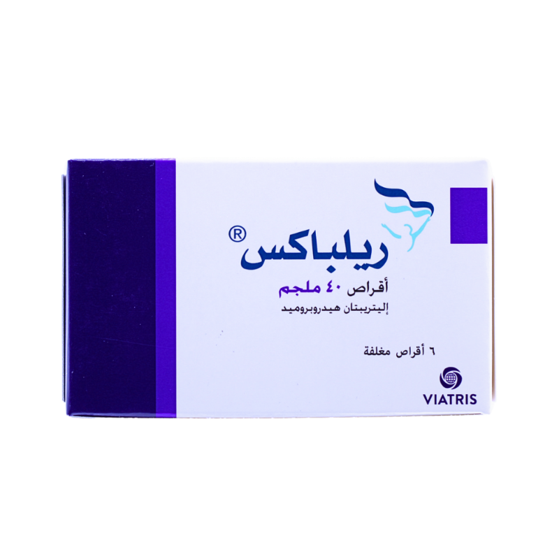 ريلباكس 40مجم 6أقراص