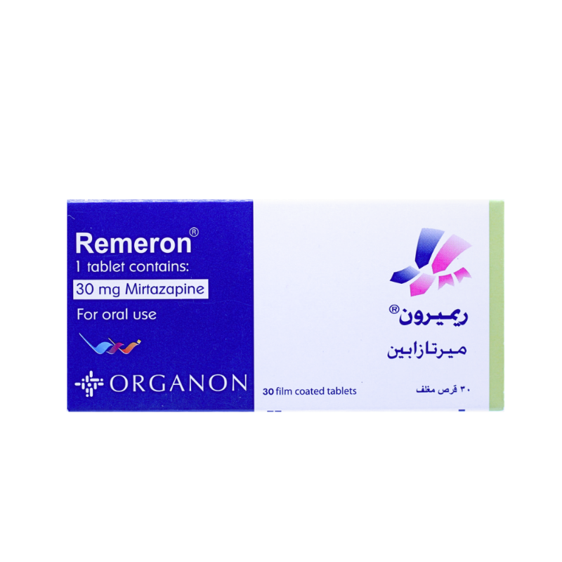 ريميرون 30مجم أقراص