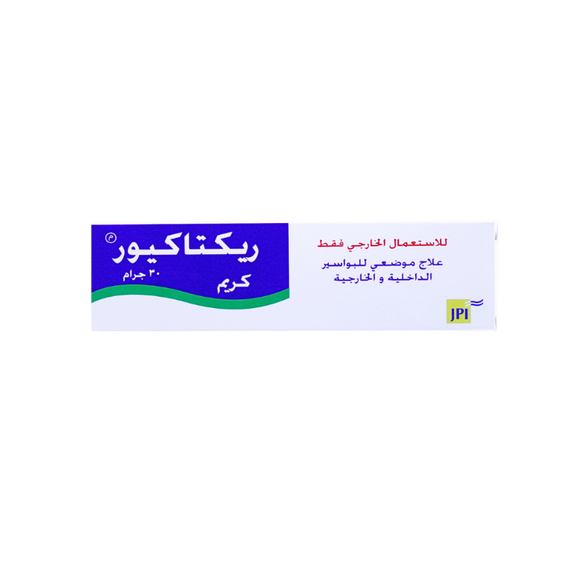 ريكتاكيور كريم ريكتاكيور كريم