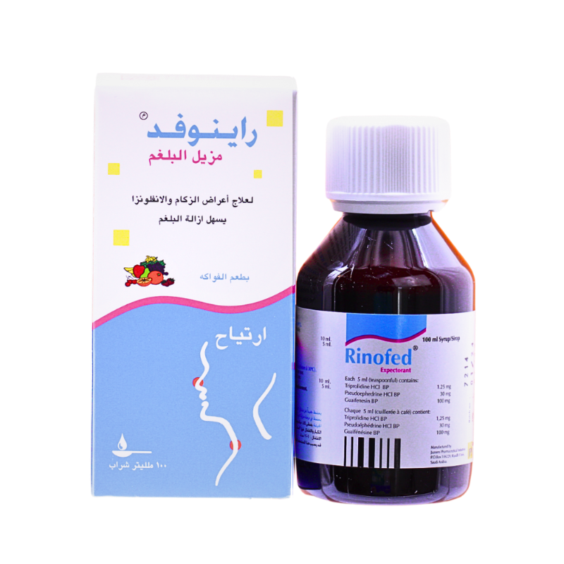 رينوفيد شراب طارد للبلغم