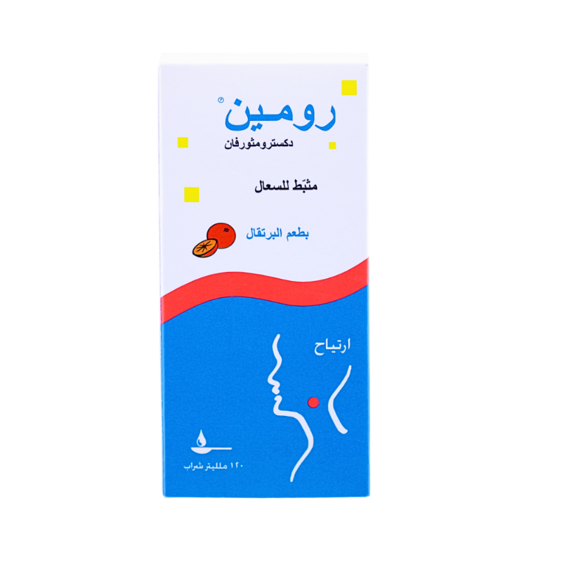 رومين شراب