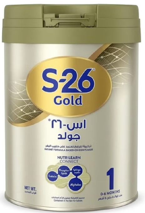 اس 26 جولد 400جم حليب