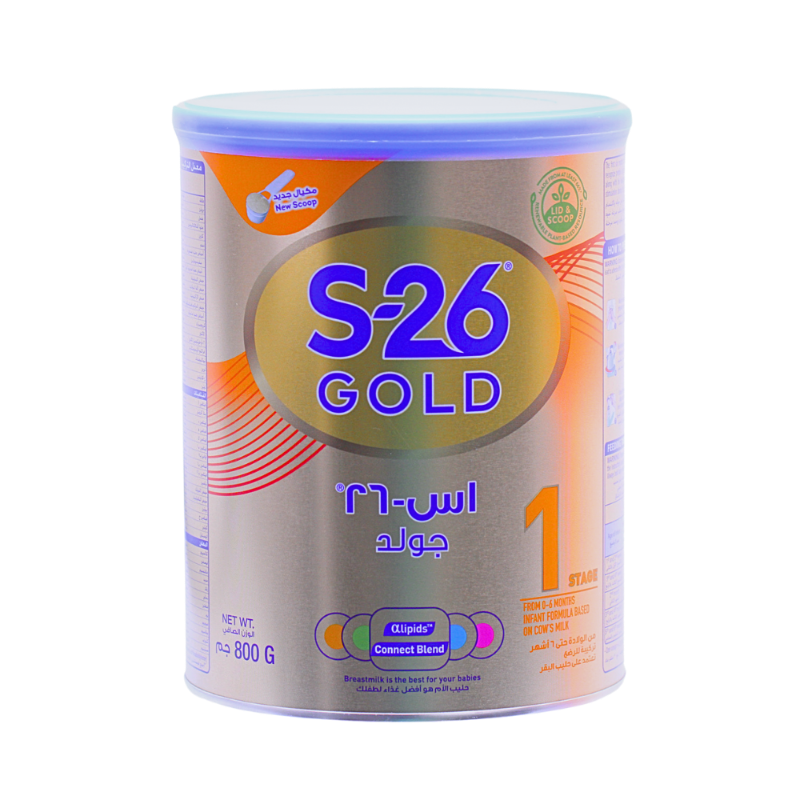 اس 26 800 جم رقم 1 حليب