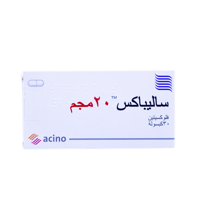 ساليباكس 30كبسول