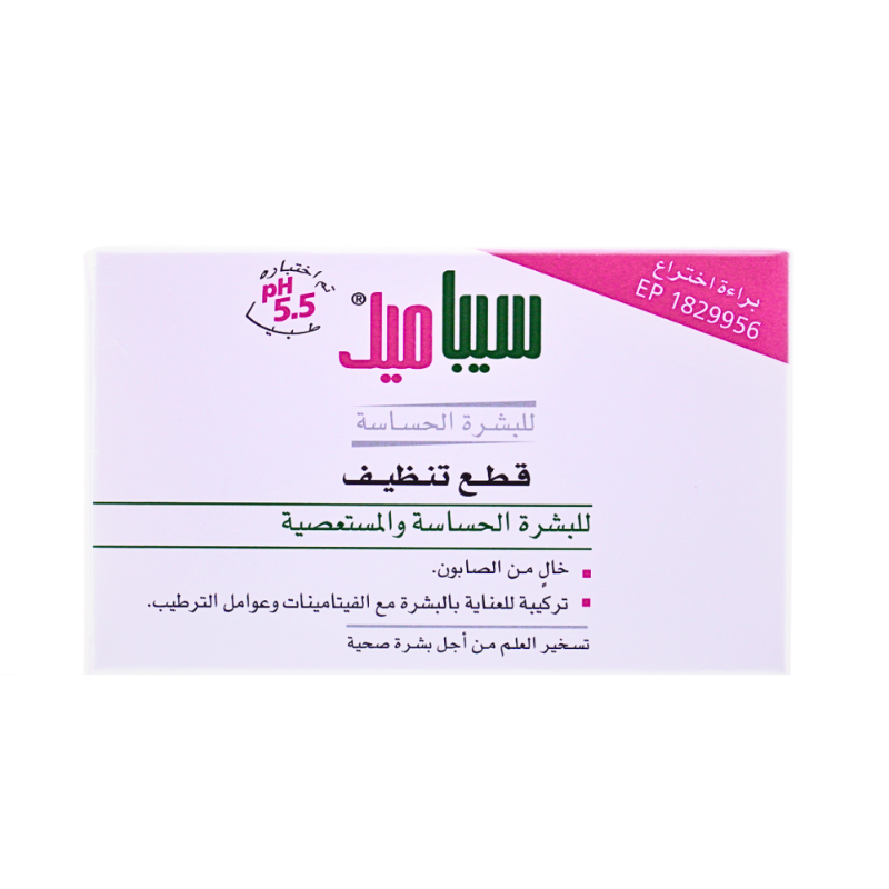 SEBA MED SOAP 150GM 7669