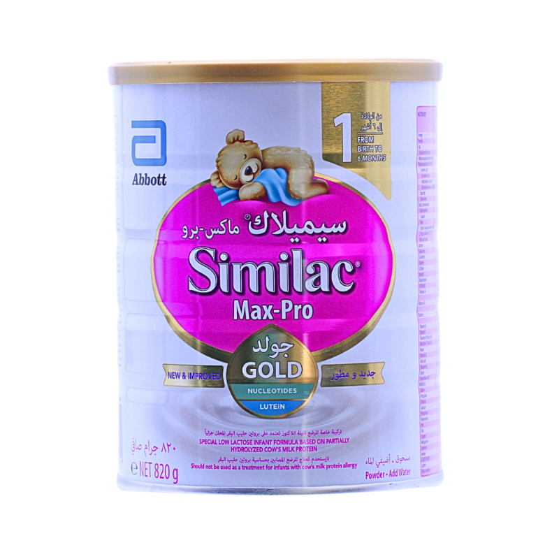 SIMILAC GOLD MAX-PRO 1 LOW LACTOSE MILK 0-6M 820G