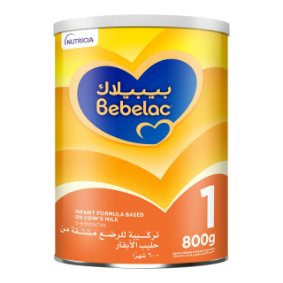 بيبيلاك حليب أطفال رقم 1 900 جم