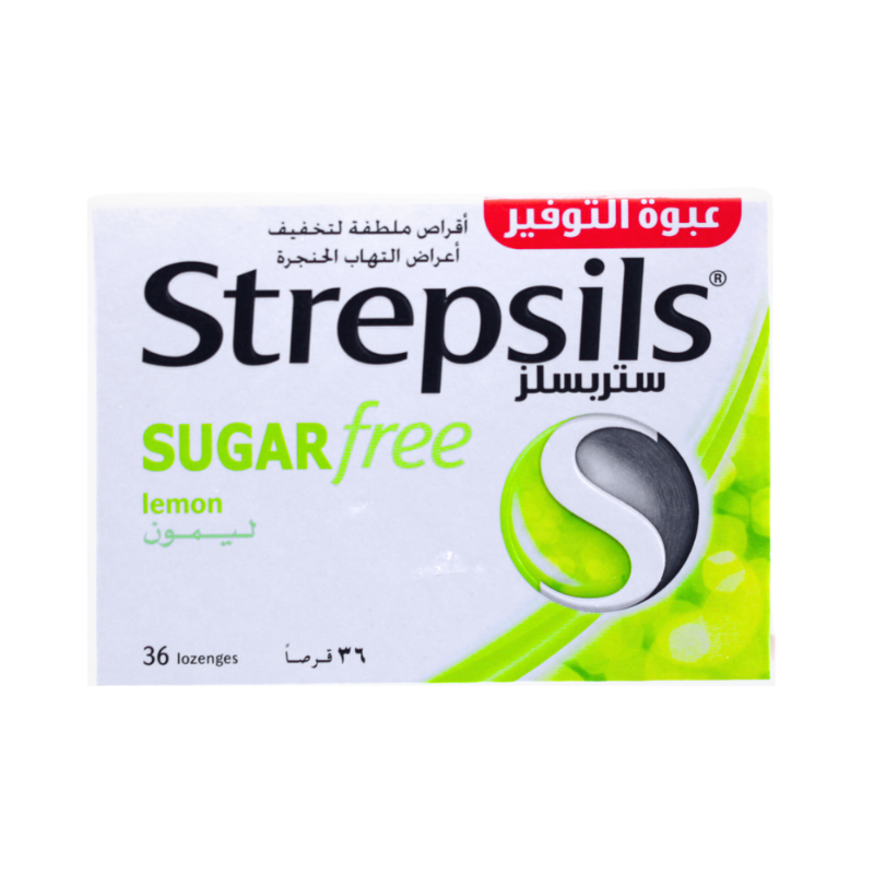 ستربسلس خالي من السكر استحلاب