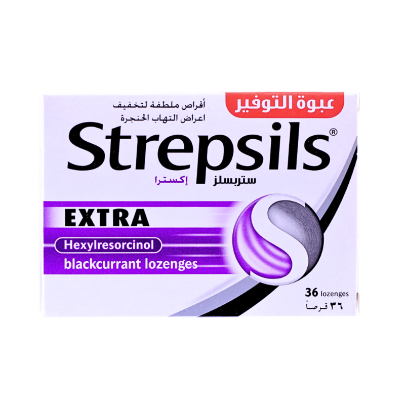 STREPSILS LOZENGES EXTRA 36PCS STREPSILS LOZENGES EXTRA 36PCS