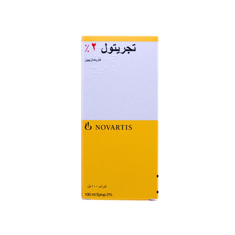 تيجريتول شراب