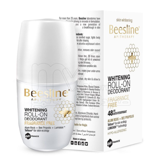 بيزيلين رول اون لتفتيح بيزيلين رول اون لتفتيح