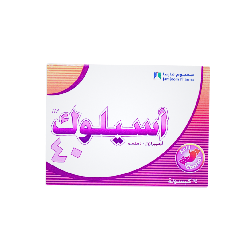 اسيلوك 40 مجم 14 كبسول