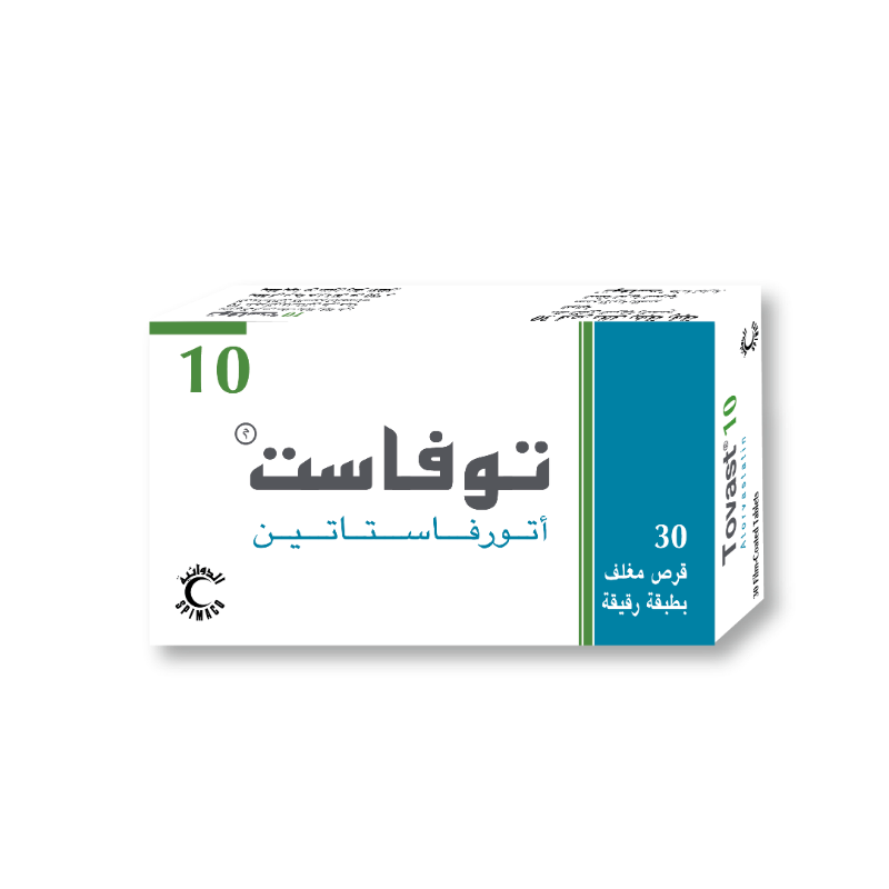 توفاست10مجم أقراص