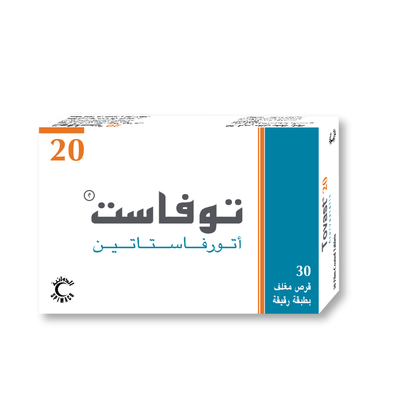 توفاست 20مجم أقراص
