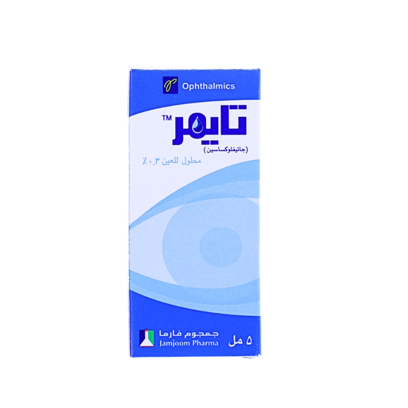 تايمير 0.3? قطره عين
