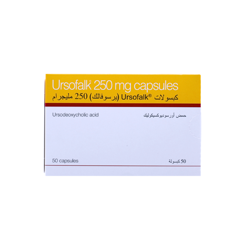 يورسوفالك 250مجم 50 كبسول