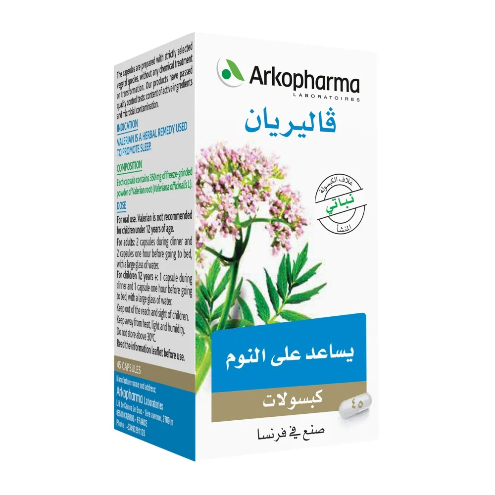 فاليريان كبسول