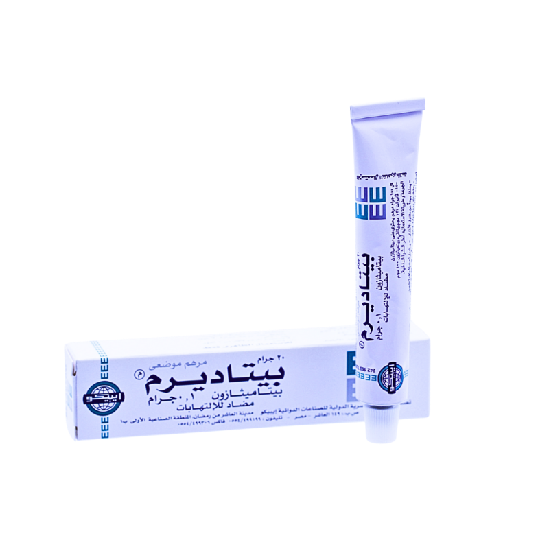 BETADERM 0.1/GM TOPICAL OINTMENT 20G
