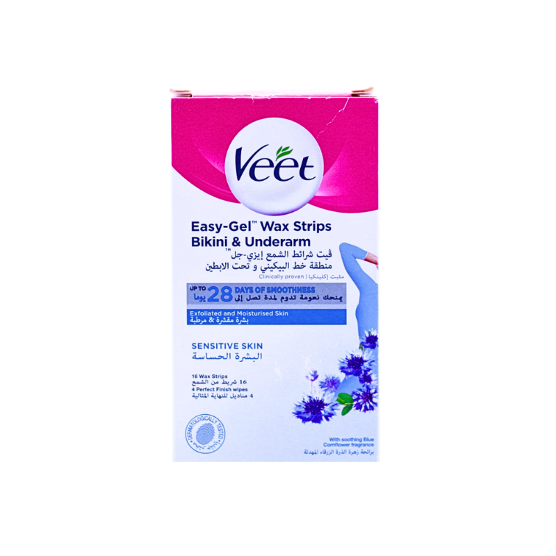 فيت شرائح شمعيه لمنطقه البكيني