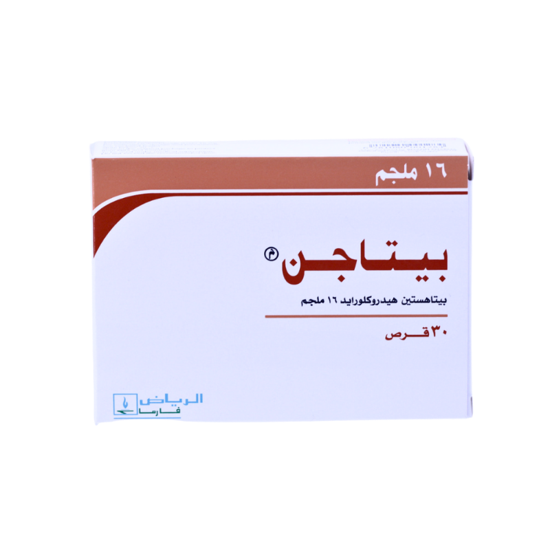 BETAGEN 16/MG TAB 30/TAB