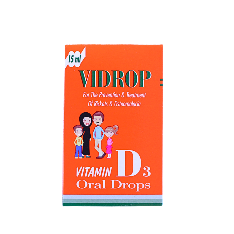 في دروب نقط بالفم 15مل