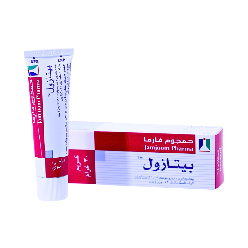 بيتازول كريم 30 جم