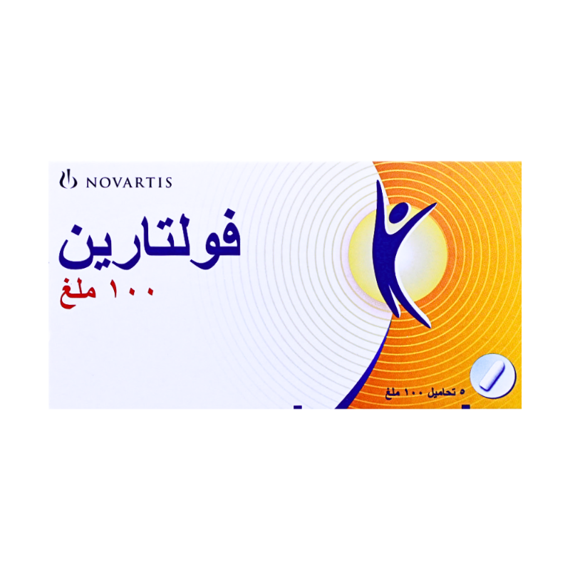 VOLTAREN 100MG SUPP