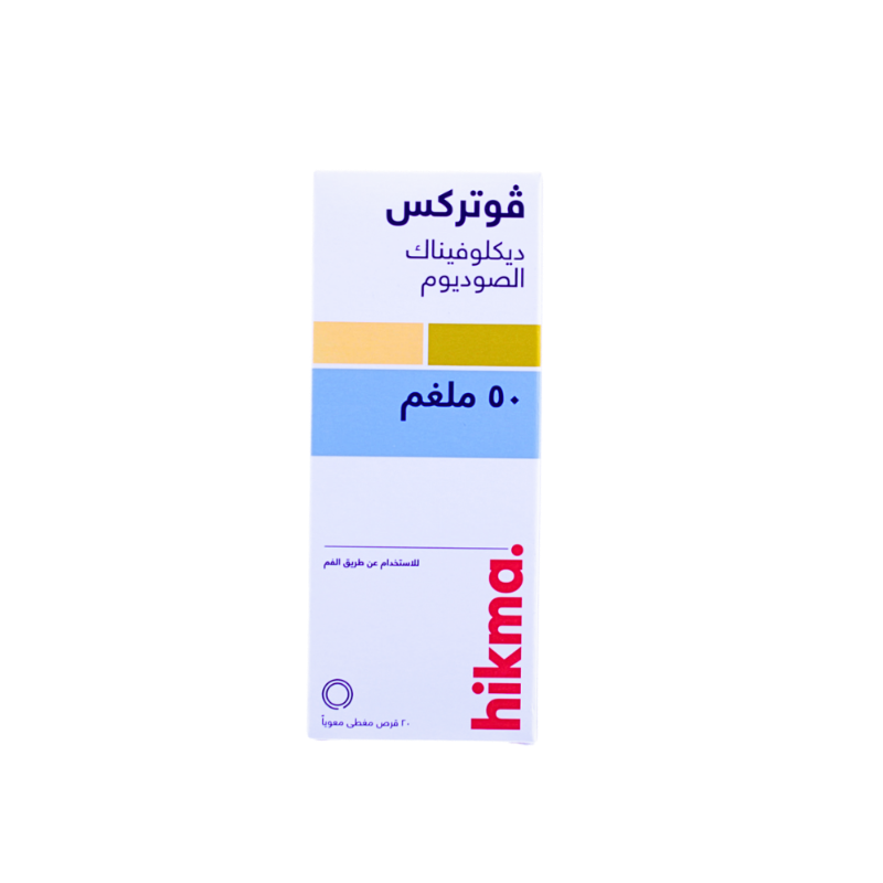 VOTREX 50/MG TAB 20/TAB