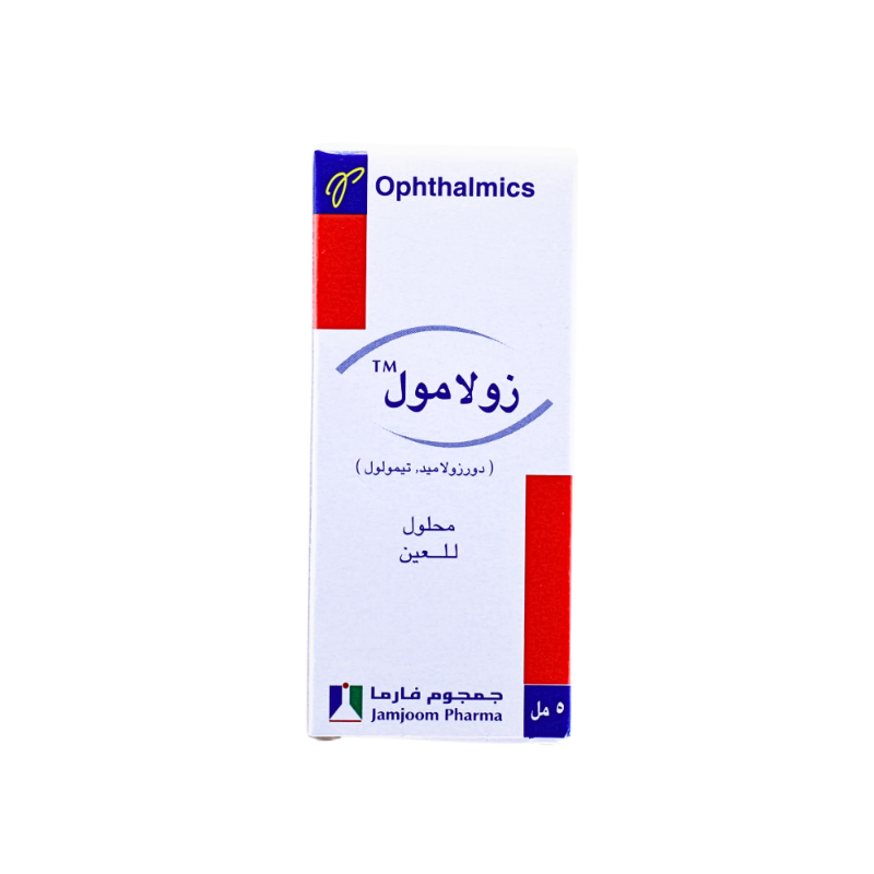 زولامول 5مل قطره عين