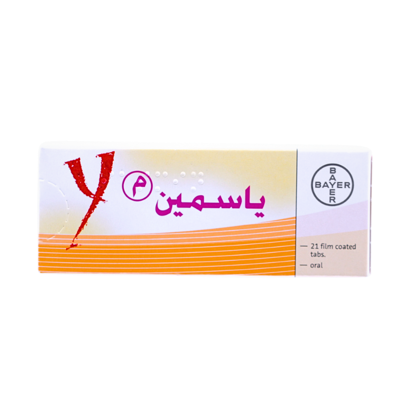 ياسمين 21قرص