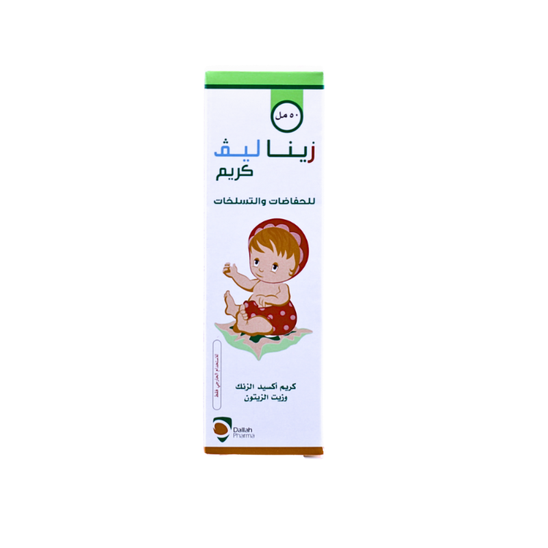 ZINA LIVE CREAM NAPKIN RUSH 50ML