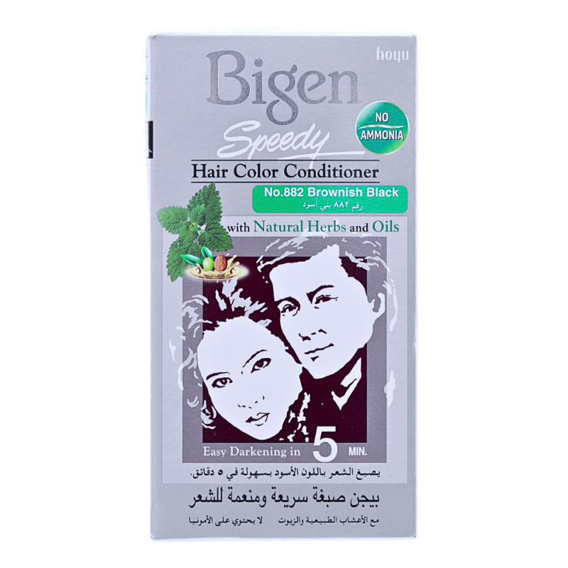 BIGEN SPEEDY COLOR COND AMM.FREE BROWNSH BLACK 882