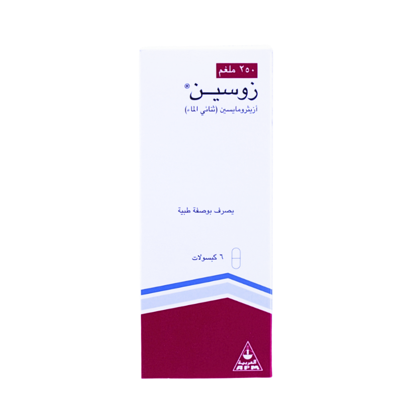 زوسين 250مجم 6 كبسول زوسين 250مجم 6 كبسول