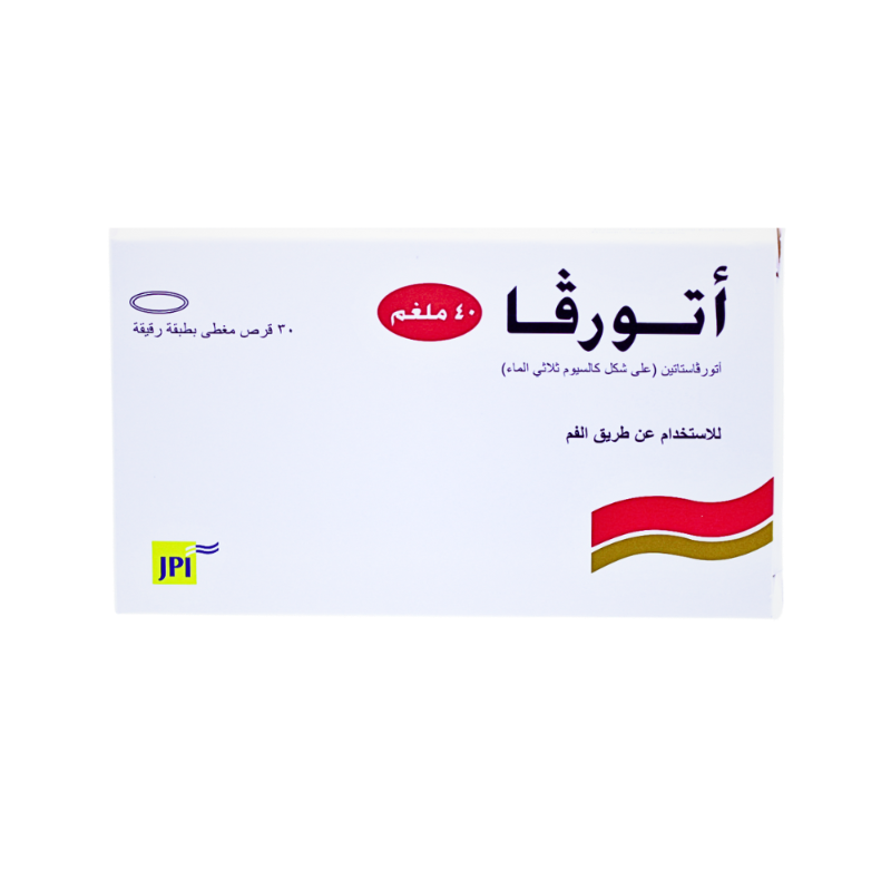 اتورفا 40مجم 30قرص